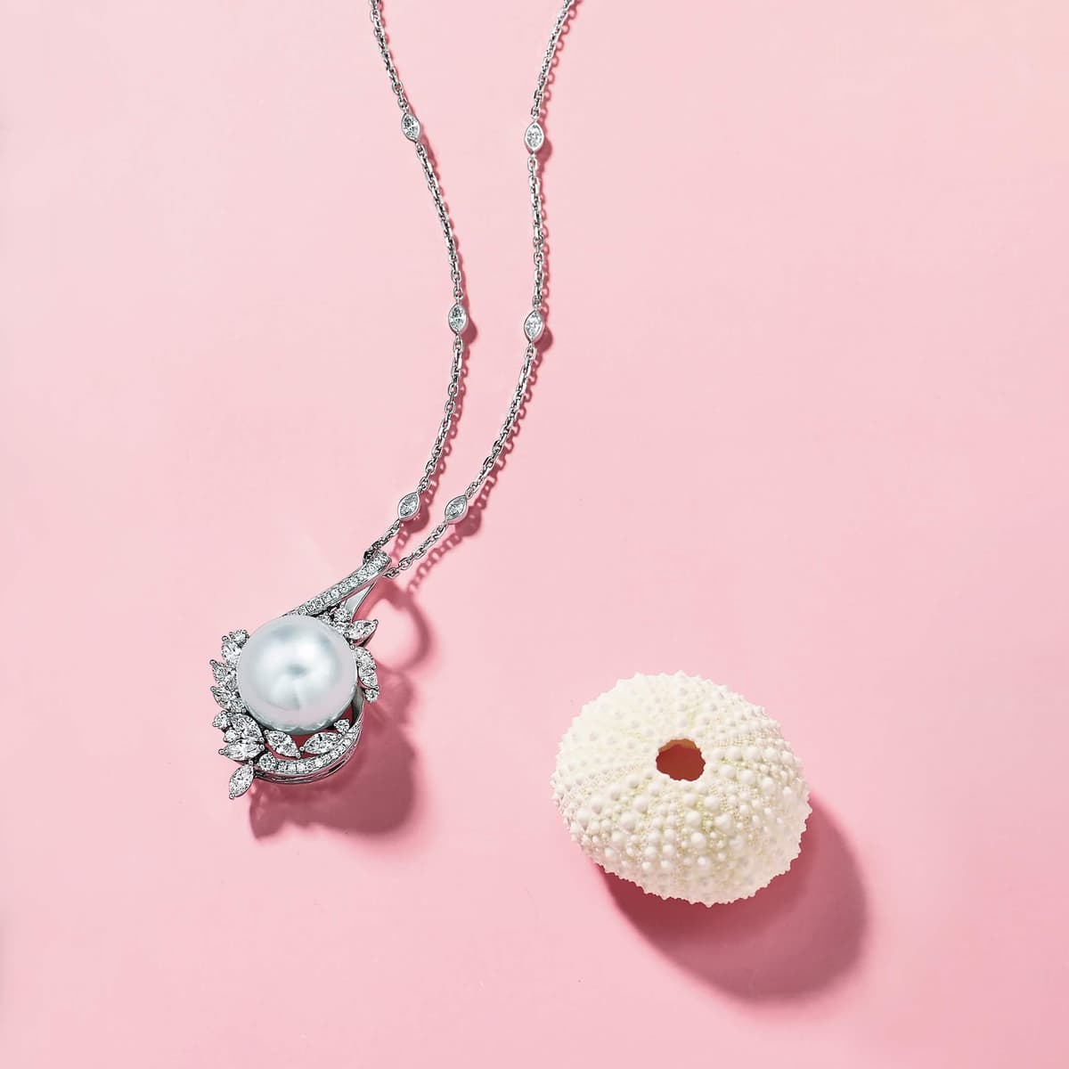 South Sea Pearl Necklace