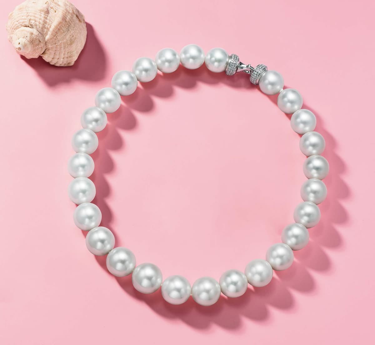 South Sea Pearl Necklace